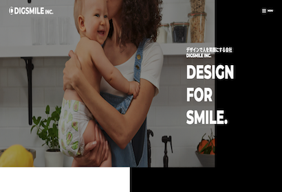 web制作実績写真